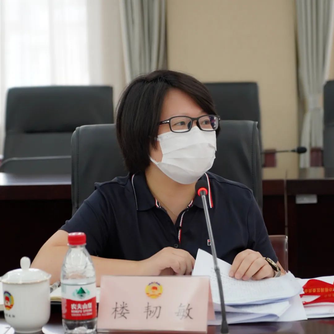 区政协经济委员会开展创新型经济发展