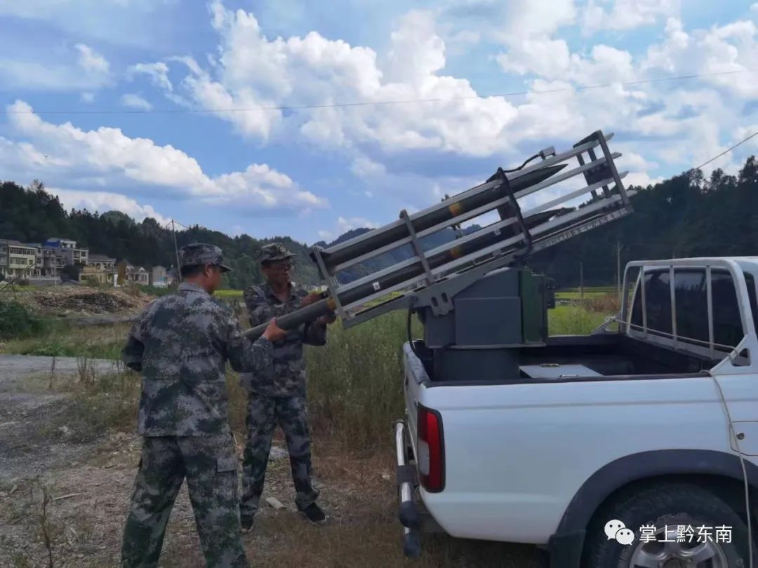 现场视频直击飞机火箭齐上阵黔东南发射151枚火箭弹人工增雨