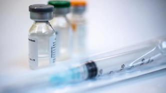 HPV九价疫苗扩龄，一文读懂疫苗接种年龄和种类选择