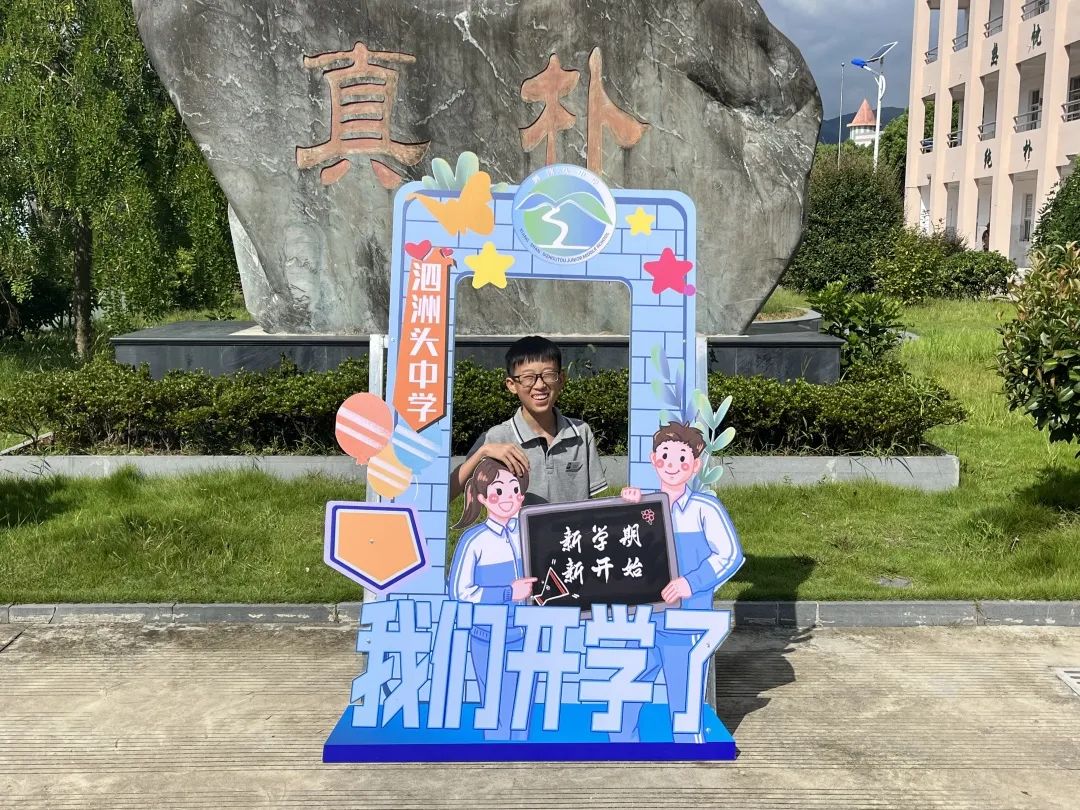 象山县春晖幼儿园万达分园迁址_丹城五小政实校区启用_象山县春晖幼儿园