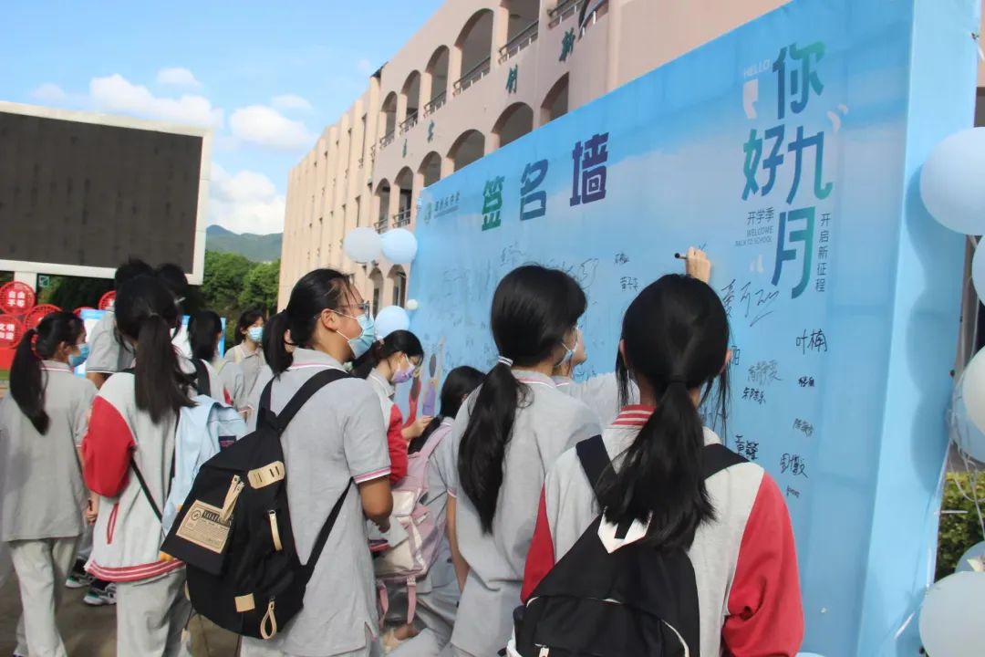 象山县春晖幼儿园万达分园迁址_象山县春晖幼儿园_丹城五小政实校区启用