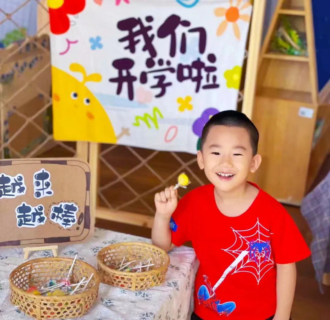 丹城五小政实校区启用_象山县春晖幼儿园_象山县春晖幼儿园万达分园迁址