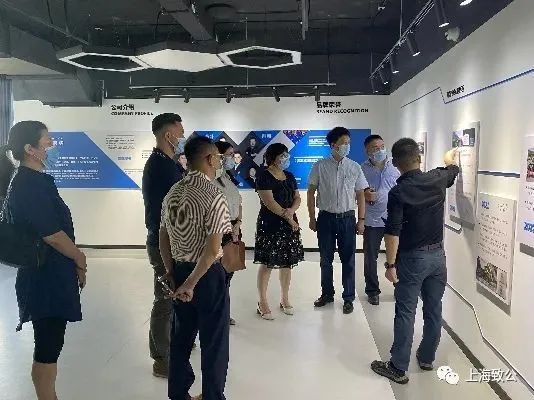 致公党闵行区委赴莘庄工业园区开展专项民主监督工作
