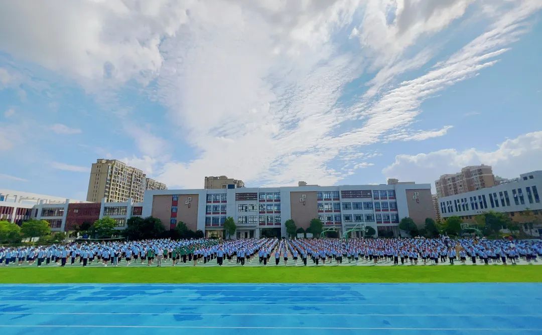 欢乐不停～蔚斗小学北仑职高宁波滨海