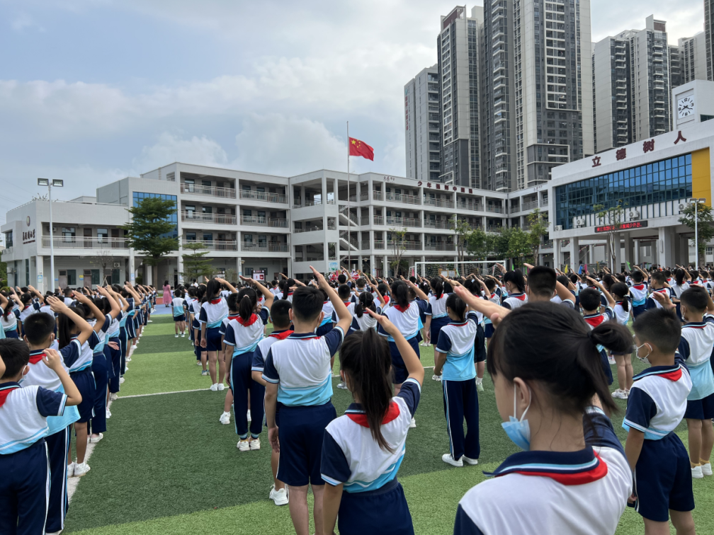 荔湾区荔枝湾小学图片