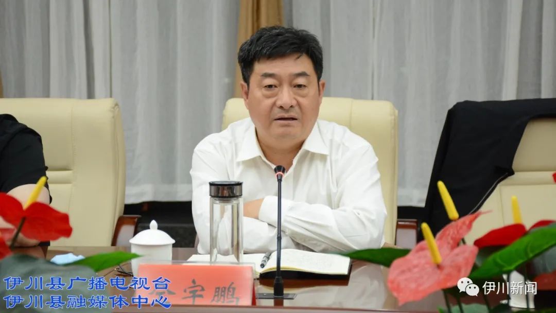 县委书记仝宇鹏强调:要迅速把本次疫情“围住、捞干、扑灭”!