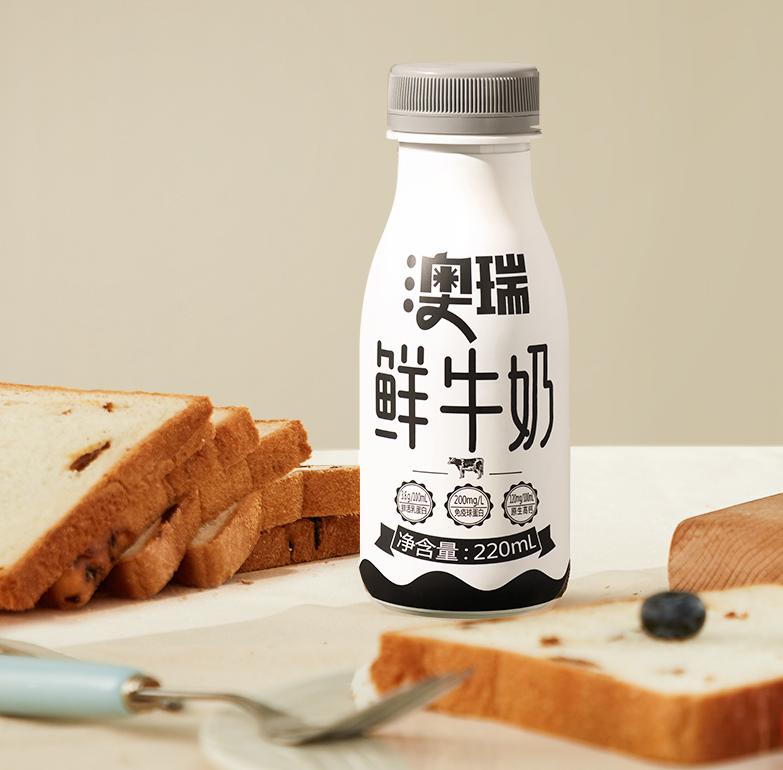 奖品使用方式获奖者可凭兑换码前往一鸣真鲜奶吧兑换一鸣澳瑞鲜牛奶