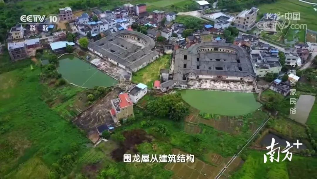 梅州再次亮相央视!这次是客家民俗→_澎湃号·政务_澎湃新闻-The Paper