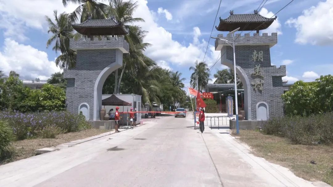 创建无疫村(社区) | 三才镇朝美村:强化群防群控 筑牢防疫屏障
