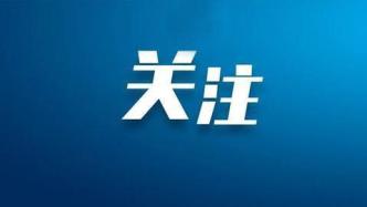 全新紅旗H5加冕中國量產車性能大賽專業站競賽冠軍