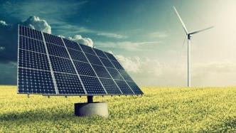 全球智点｜世界经济论坛呼吁非洲国家优化太阳能行业发展模式