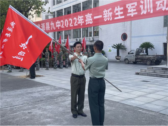桃源九中军训帷幕开凌云壮志起