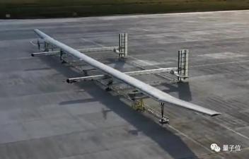 我国首个纯太阳能无人机首飞成功！飞行高度可达2万米