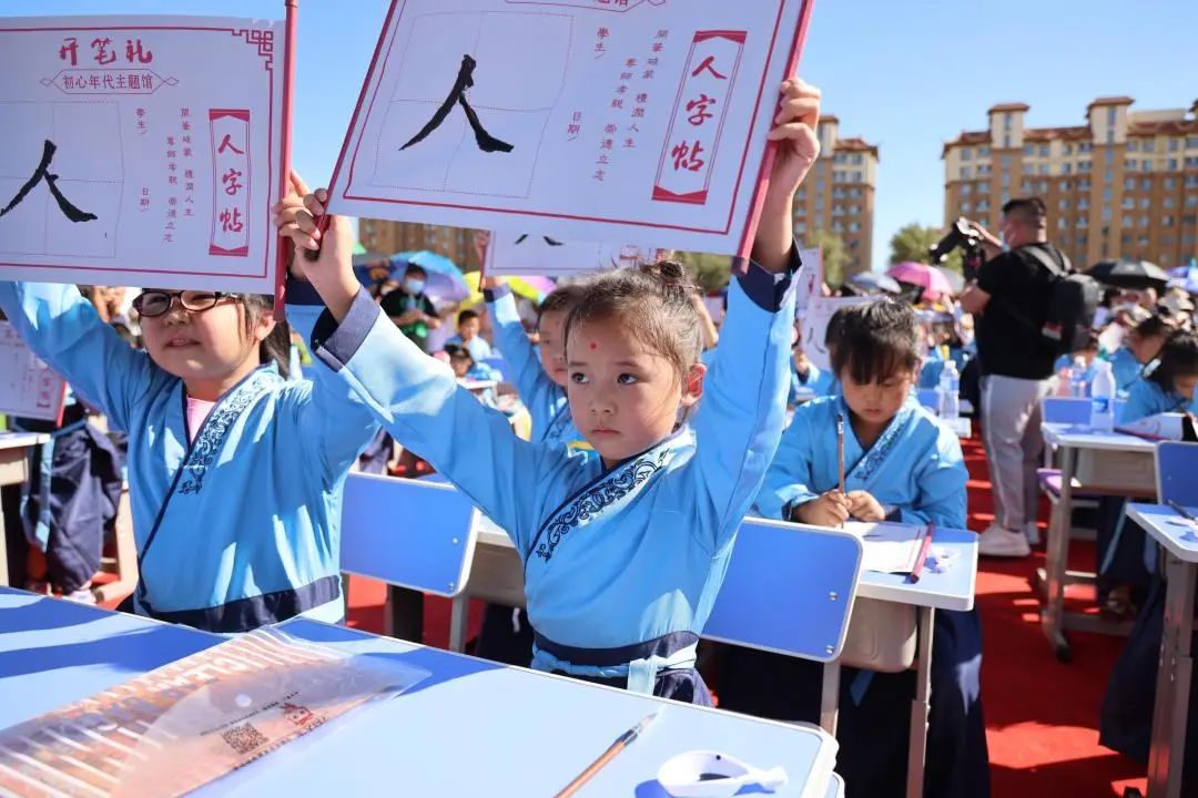 启蒙“开笔礼”传承中华传统文化_澎湃号·政务_澎湃新闻-The Paper