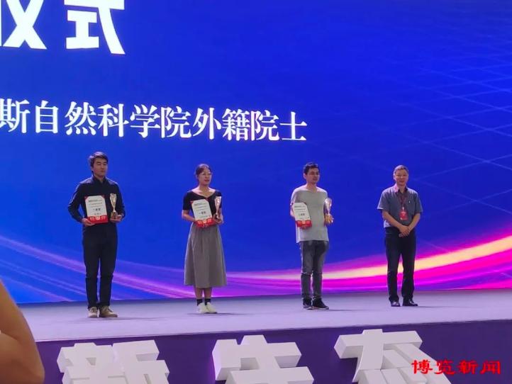 智能网联汽车盛会进入“淄博时间”