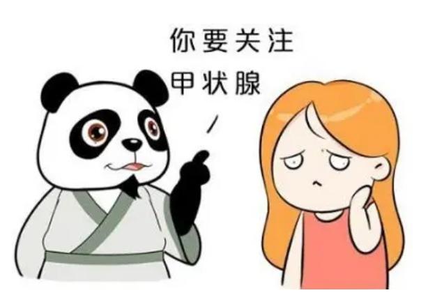 仁济科普重女轻男的甲状腺肿瘤