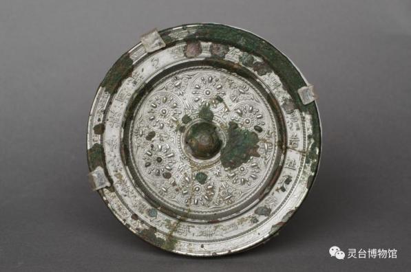 灵博文物鉴赏】唐代宝相花纹铜镜
