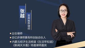 女方结婚的时候向男方要彩礼违法吗？