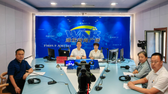 潍坊新闻广播里的潍仲声音