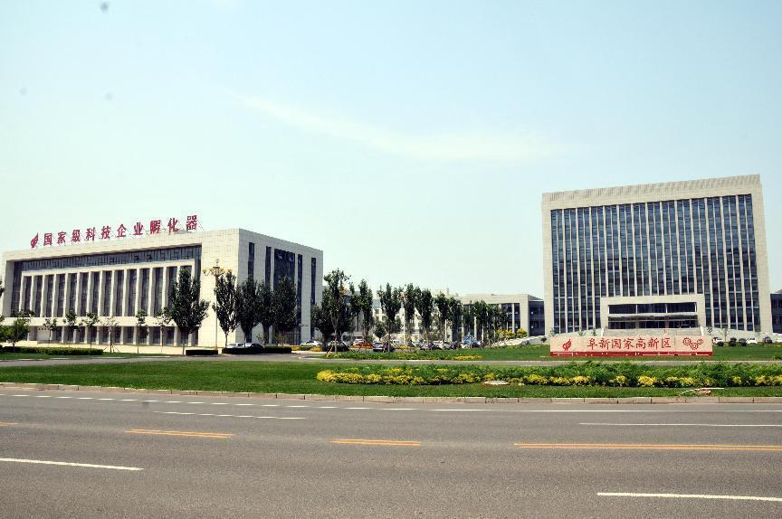 党的十八大以来,阜新高新区深入实施创新驱动发展战略,以招商引资和