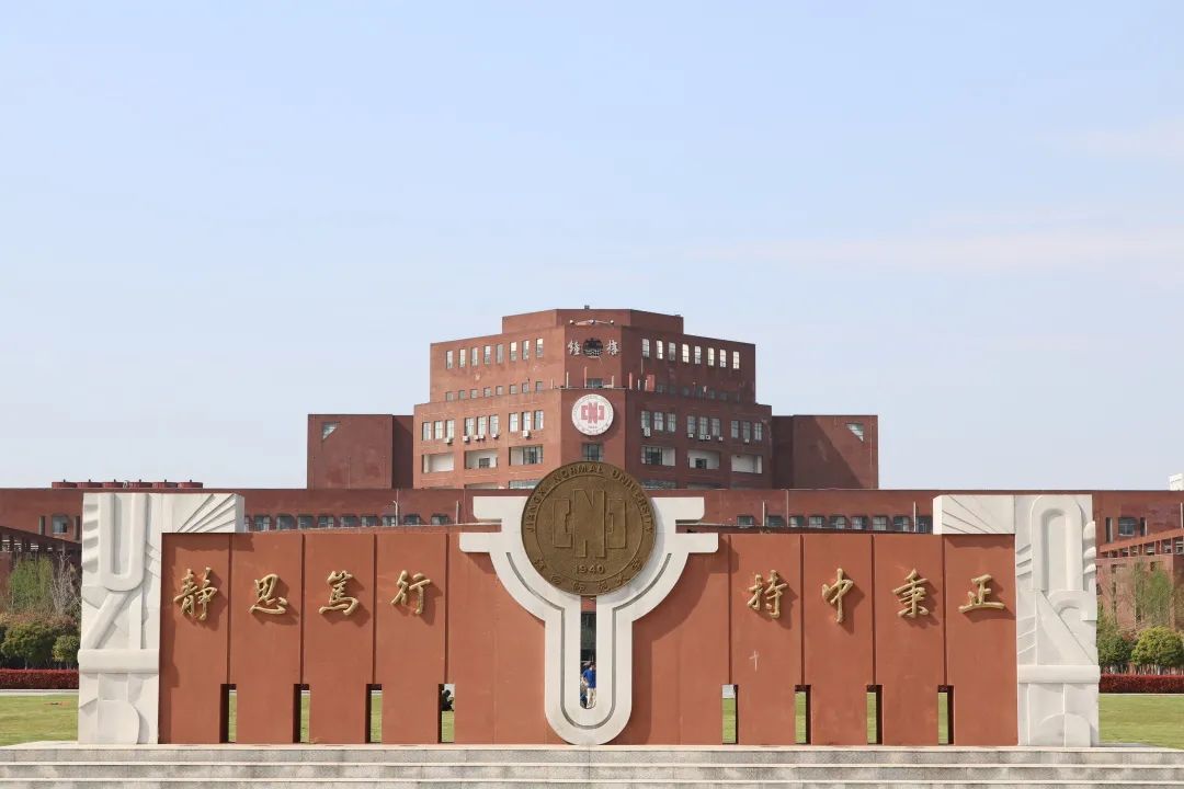 图源 | 江西师范大学▼ 欢迎来到 南昌航空大学图源 | 南昌航空大学▼