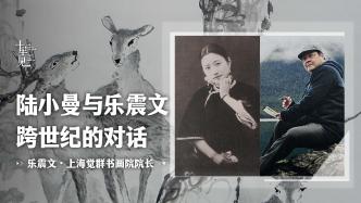 徐志摩死后，陆小曼与人同居30年，面对质疑她却说：志摩不会怪我_胡适_王庚_翁瑞午