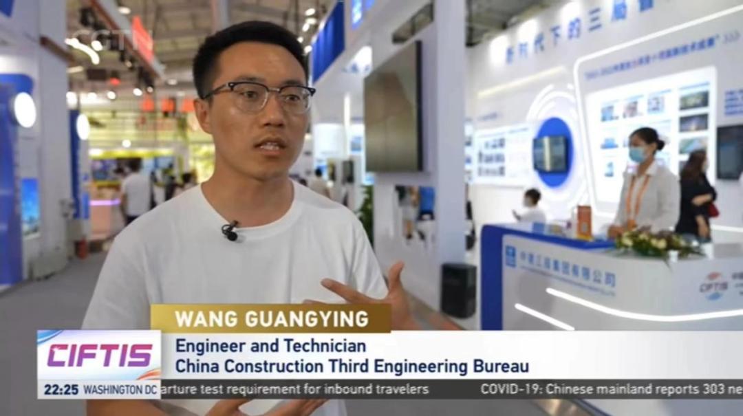 绿色创新、智造未来,2022年服贸会上的中国建造亮点纷呈丨主流媒体聚焦_澎湃号·政务_澎湃新闻-The Paper
