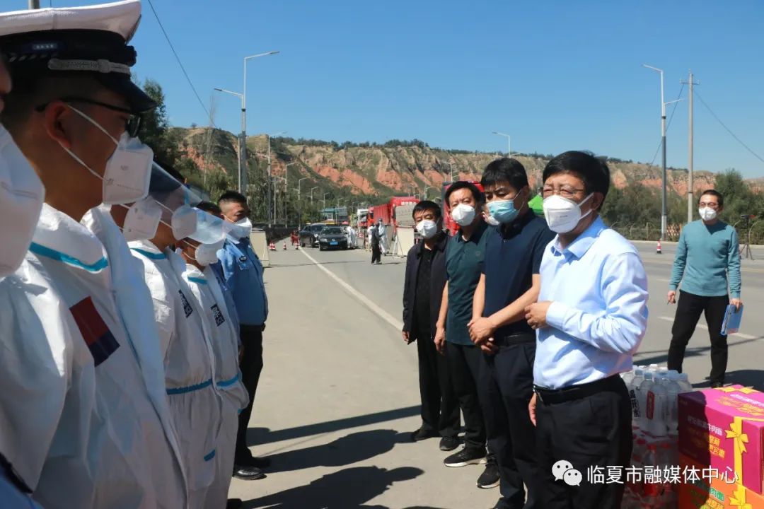 临夏市陈占奎图片