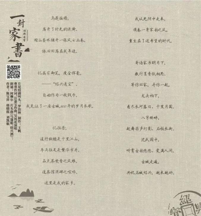 7720 中国陶器 手書 染付陰陽八掛文杯 小杯 茶道具 煎茶 酒器 検:染付 