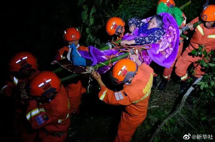 紧急驰援泸定地震灾区，邀您贡献爱心！澎湃号·政务澎湃新闻 The Paper 0642