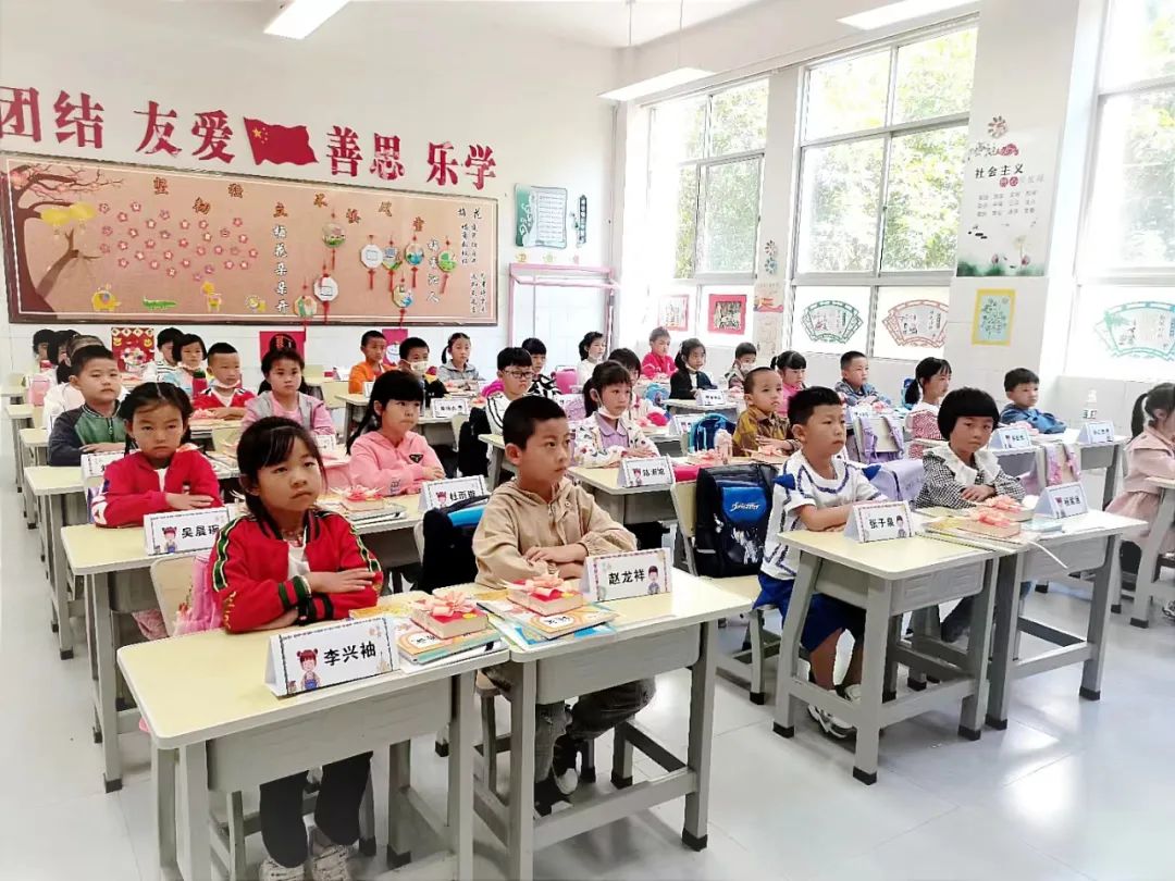 开学第一课·小学丨你好！一年级新生报到_澎湃号·媒体_澎湃新闻-The Paper