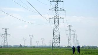 国家电网公司召开东北地区电力保供工作座谈会