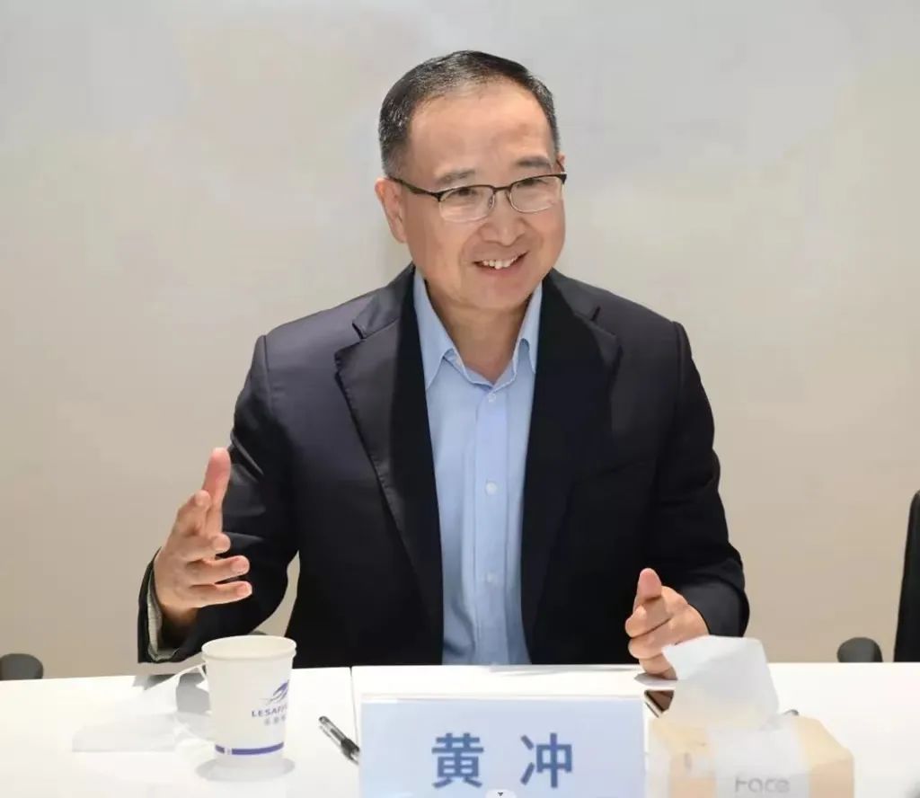 “防疫情 稳经济 保安全”（二十九）| 黄冲赴委员企业走访慰问_澎湃号·政务_澎湃新闻-The Paper