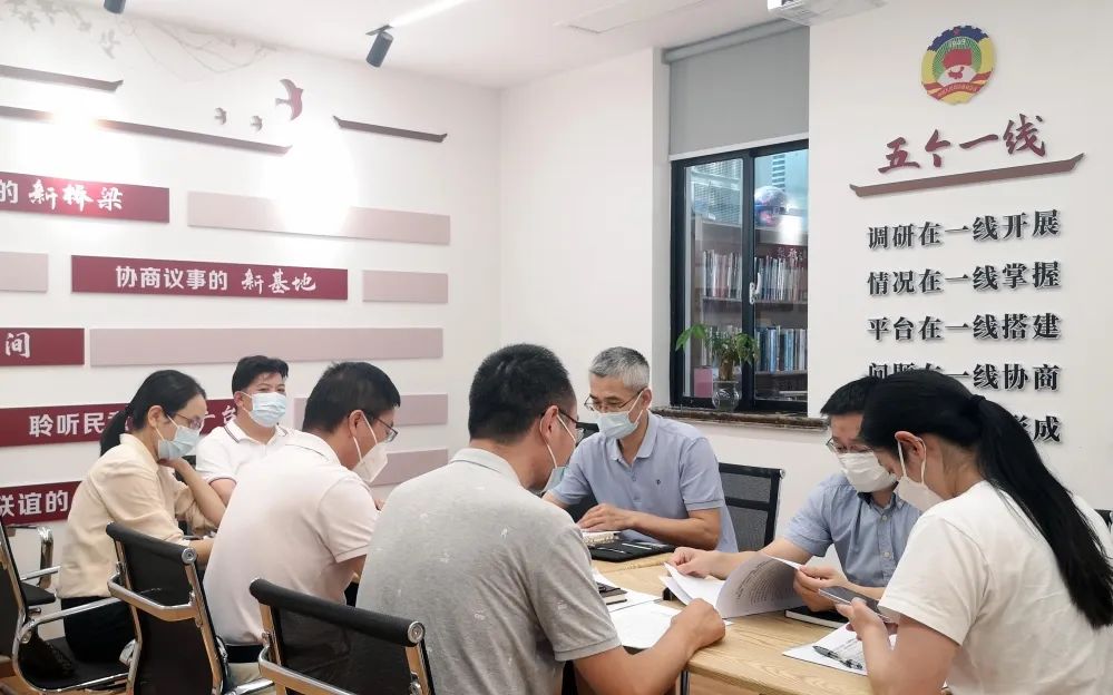 动态|"协商议事厅"里话人文——区政协文化文史和学习委召开调研课题