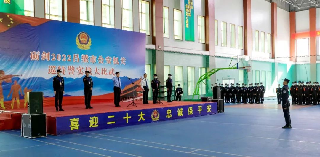 【砺剑2022】吕梁巡特警实战大比武圆满收官_澎湃号·政务_澎湃新闻-The Paper