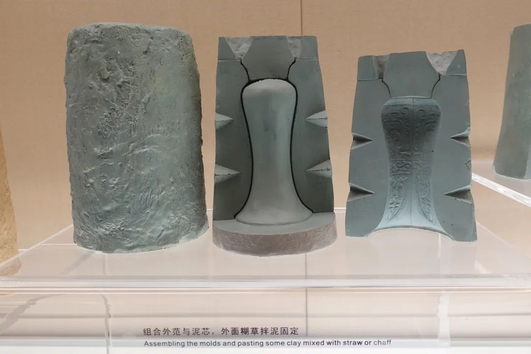 组范4将模型削去一层成为内芯(此法模型被破坏);或在外范内侧敷贴泥片