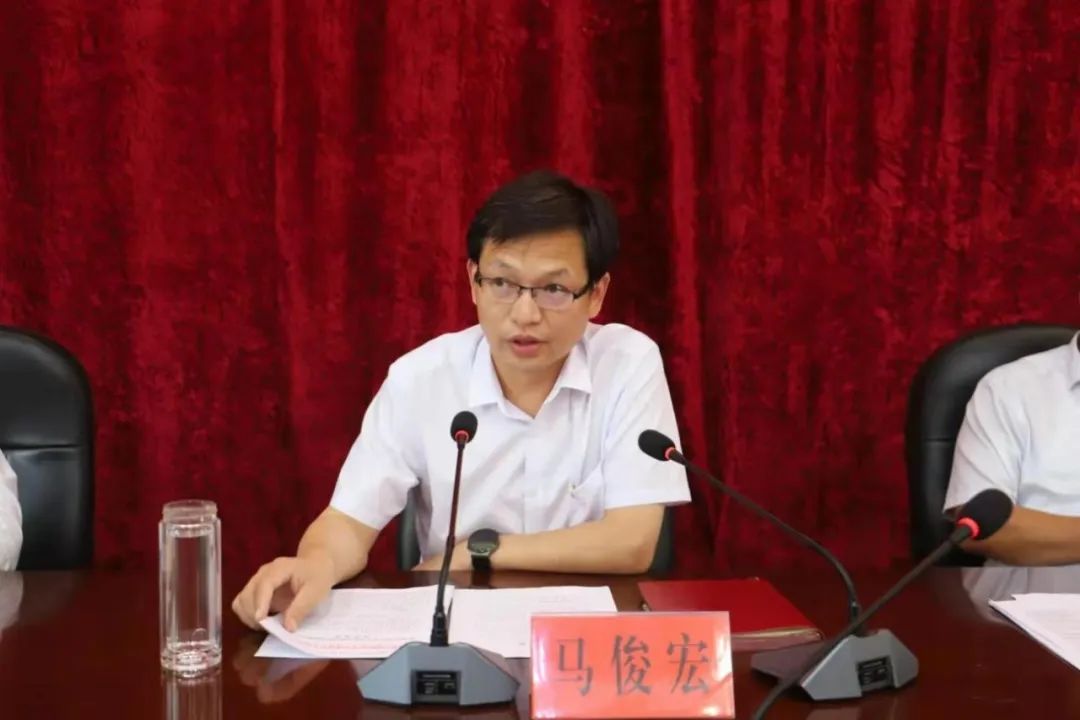 邓州市召开污染防治攻坚工作分析研判会