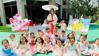 濟南幼高專附屬瀛園幼兒園開展中秋節主題活動