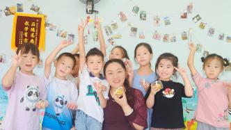 濟南幼高專附屬融匯幼兒園教師節特別策劃：當皓月遇見教師，是團圓撞上了感恩