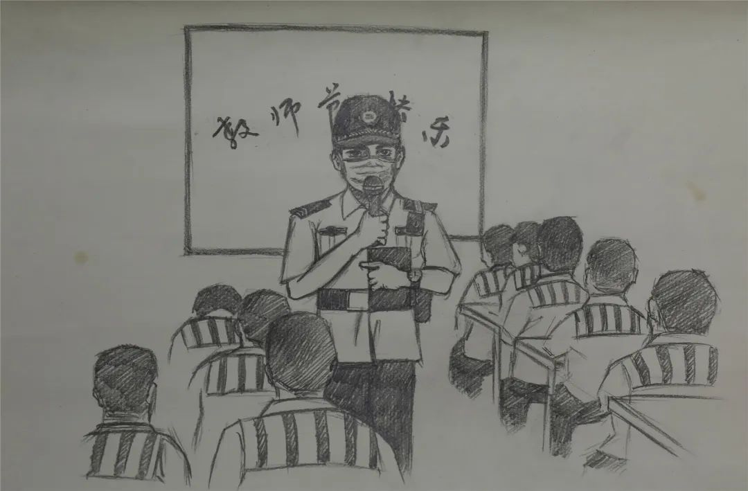 高墙园丁当监狱民警遇上教师节