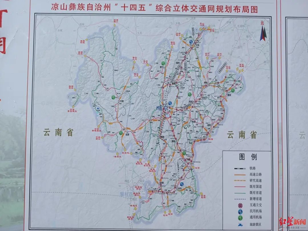 g7611高速公路路线图图片