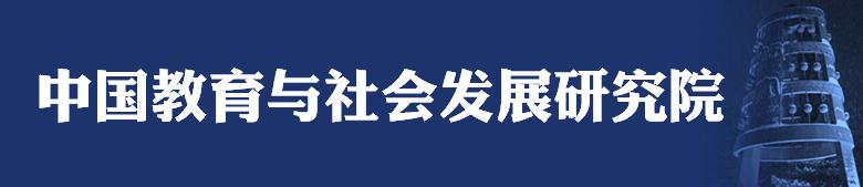 【前沿】李韬 冯贺霞：数字健共体赋能基层卫生治理变革 澎湃号·政务 澎湃新闻 The Paper