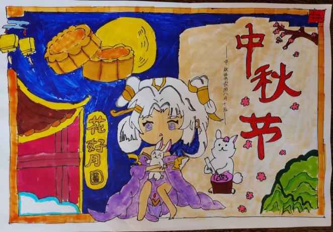 情满中秋,人月团圆|江海区各中小学开展中秋节线上活动