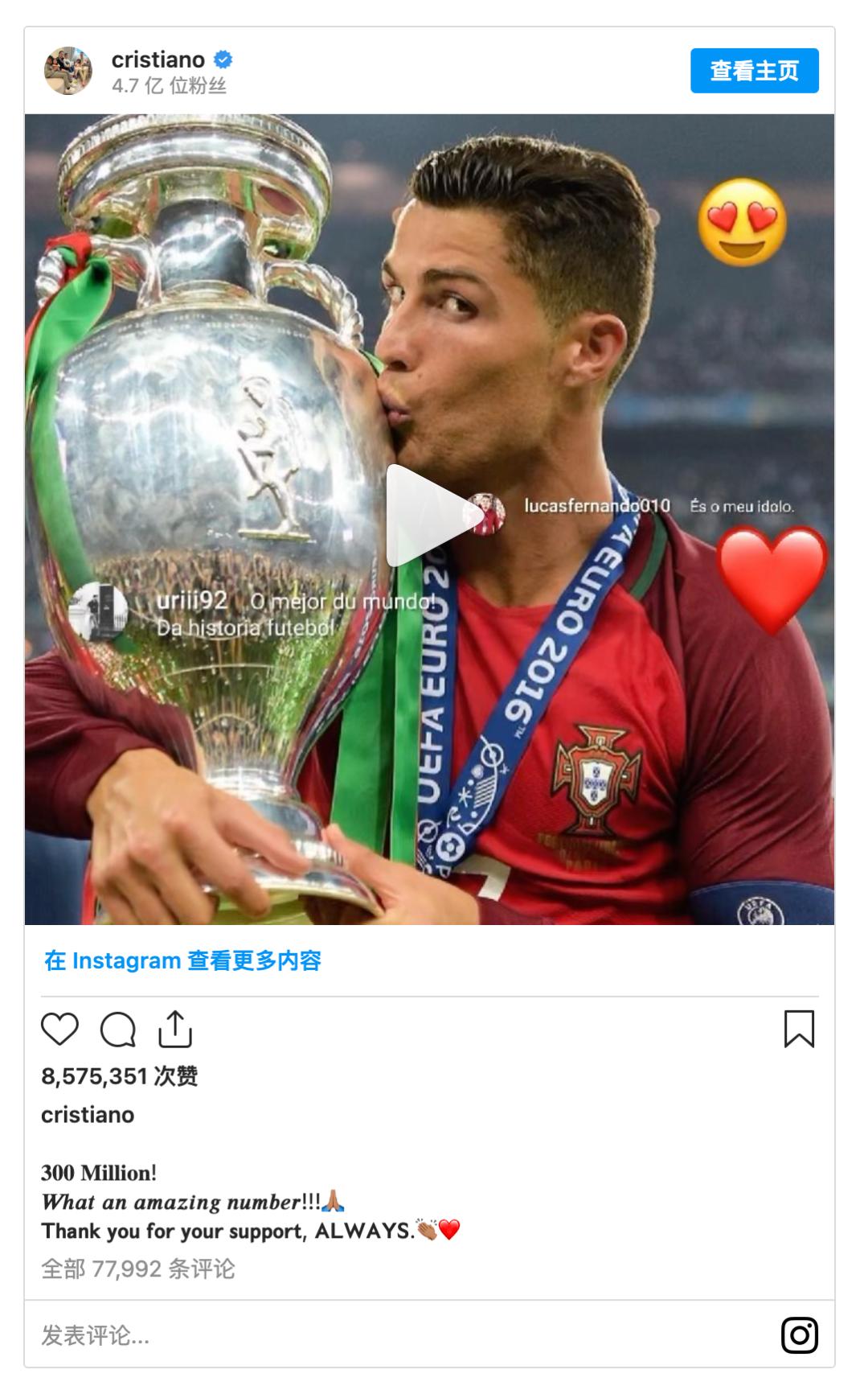 百万美元一条软文，明星和网红赚疯了