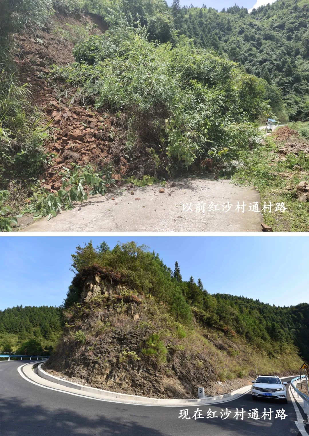 沙坝河乡红沙村:乡村大变化 旧貌换新颜_澎湃号·媒体_澎湃新闻-the