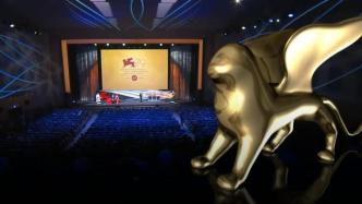 金狮奖属于纪录片：大魔王二封影后，第79届威尼斯电影节获奖名单出炉