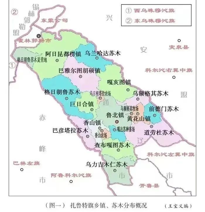 扎旗公安:大力实施"四项工程" 聚力护航"二十大"