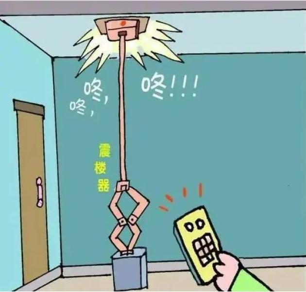 实践冤邻变睦邻看靠谱调解员如何巧解震楼器纠纷