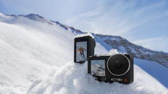 大疆创新发布全新一代运动相机Osmo Action 3