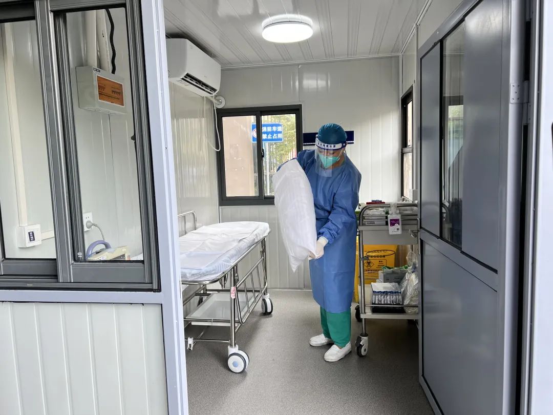 上海市第四人民医院增设"急诊缓冲区"!